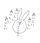 尊いうさぎ2（個別スタンプ：20）