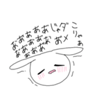 尊いうさぎ2（個別スタンプ：28）