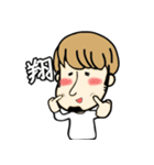 スタンプで翔！vol.1（個別スタンプ：4）