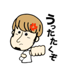 スタンプで翔！vol.1（個別スタンプ：5）