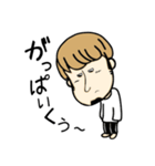 スタンプで翔！vol.1（個別スタンプ：7）