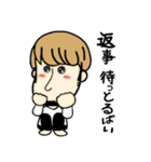 スタンプで翔！vol.1（個別スタンプ：9）