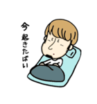 スタンプで翔！vol.1（個別スタンプ：12）