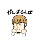 スタンプで翔！vol.1（個別スタンプ：15）