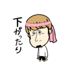 スタンプで翔！vol.1（個別スタンプ：19）
