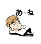 スタンプで翔！vol.1（個別スタンプ：20）