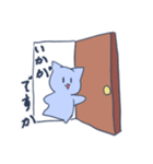 とよしくんスタンプ（個別スタンプ：3）