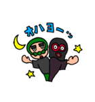 なかよし、ふたりぐみ。（個別スタンプ：1）