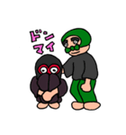 なかよし、ふたりぐみ。（個別スタンプ：2）