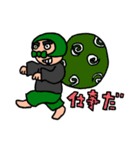 なかよし、ふたりぐみ。（個別スタンプ：7）