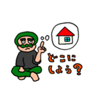 なかよし、ふたりぐみ。（個別スタンプ：8）
