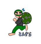 なかよし、ふたりぐみ。（個別スタンプ：10）