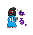 なかよし、ふたりぐみ。（個別スタンプ：11）
