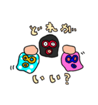 なかよし、ふたりぐみ。（個別スタンプ：13）