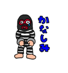 なかよし、ふたりぐみ。（個別スタンプ：14）
