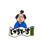 なかよし、ふたりぐみ。（個別スタンプ：16）