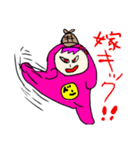 嫁探偵 1（個別スタンプ：6）