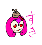 嫁探偵 1（個別スタンプ：18）