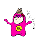 嫁探偵 1（個別スタンプ：21）