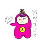 嫁探偵 1（個別スタンプ：22）