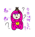 嫁探偵 1（個別スタンプ：27）