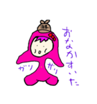 嫁探偵 1（個別スタンプ：35）