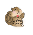 なんちゃってアニマル（個別スタンプ：2）