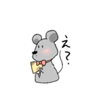 なんちゃってアニマル（個別スタンプ：7）