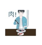 彼女を付き合いたい（個別スタンプ：5）