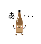 なに言ってんだ！焼酎・日本酒（個別スタンプ：4）