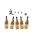 なに言ってんだ！焼酎・日本酒（個別スタンプ：9）