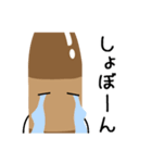 なに言ってんだ！焼酎・日本酒（個別スタンプ：15）