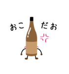 なに言ってんだ！焼酎・日本酒（個別スタンプ：23）