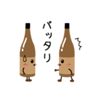 なに言ってんだ！焼酎・日本酒（個別スタンプ：34）