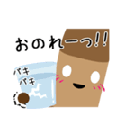 なに言ってんだ！焼酎・日本酒（個別スタンプ：35）