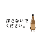なに言ってんだ！焼酎・日本酒（個別スタンプ：36）