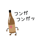 なに言ってんだ！焼酎・日本酒（個別スタンプ：37）