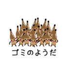 なに言ってんだ！焼酎・日本酒（個別スタンプ：38）