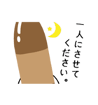 なに言ってんだ！焼酎・日本酒（個別スタンプ：39）