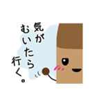 なに言ってんだ！焼酎・日本酒（個別スタンプ：40）
