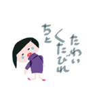 kaoriひめ（個別スタンプ：7）