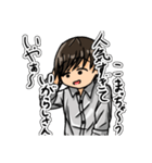 いがらし先輩スタンプ（個別スタンプ：7）