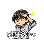 いがらし先輩スタンプ（個別スタンプ：16）