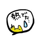 病院いくよスタンプ（個別スタンプ：1）
