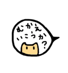 病院いくよスタンプ（個別スタンプ：2）