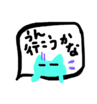 病院いくよスタンプ（個別スタンプ：4）