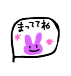 病院いくよスタンプ（個別スタンプ：5）