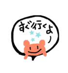 病院いくよスタンプ（個別スタンプ：6）