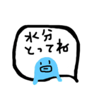 病院いくよスタンプ（個別スタンプ：7）