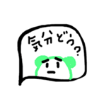 病院いくよスタンプ（個別スタンプ：8）